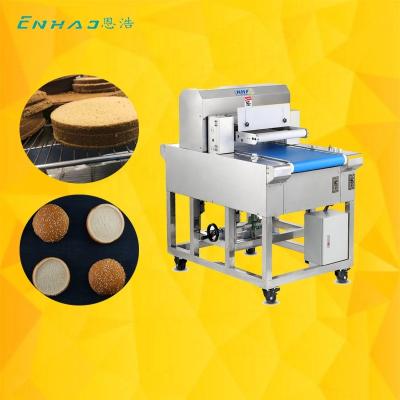 中国 Commercial Mechanical bakery bread shop cutting cutter Toast Slicing Machine, automatic Adjustable Electric Bread Slicer machine 販売のため