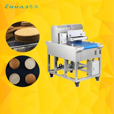 China complete bakery equipment/croissant bun cake toast hamburger production line zu verkaufen