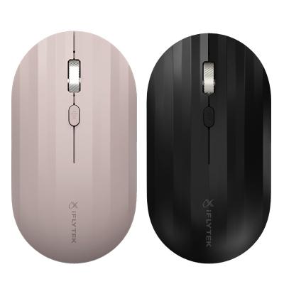 China Wireless Mouse Smart Voice Macaron Voice Translator Voice Typing Translation with 28 Languages ​​Translation for sale