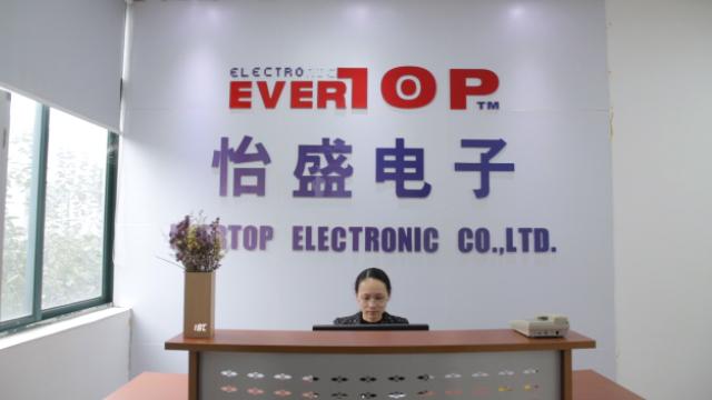 Verified China supplier - Fuzhou Evertop Electronic Co., Ltd.