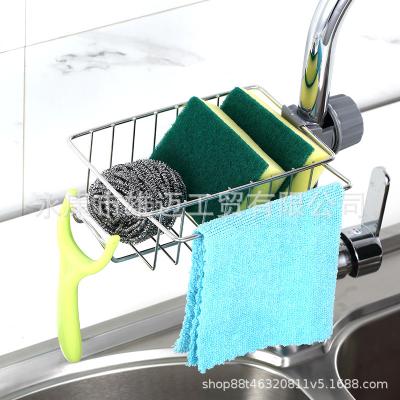 China Stainless Steel Kitchen Sink Rack Hanging Faucet Sponge Down Drain Rack Stainless Steel for sale