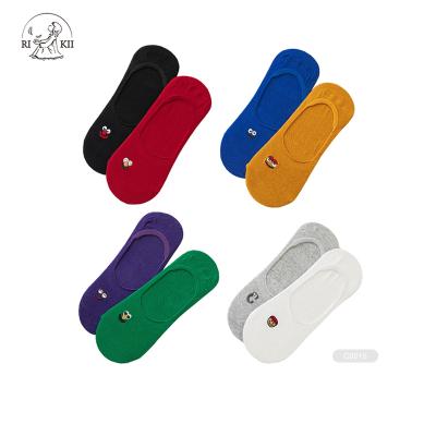 China JD- C017 Women's Boat Socks Women's Invisible Socks QUICK DRY Women's Invisible Socks for sale