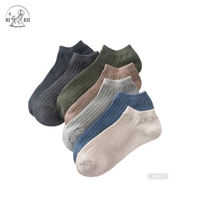 China JD- C051 QUICK DRY men's socks men's socks stockings socks for sale