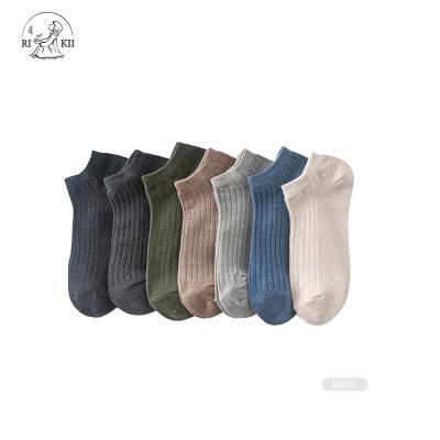 China JD- D051 QUICK DRY Short Men's Ankle Socks Mens Ankle Socks Cotton for sale