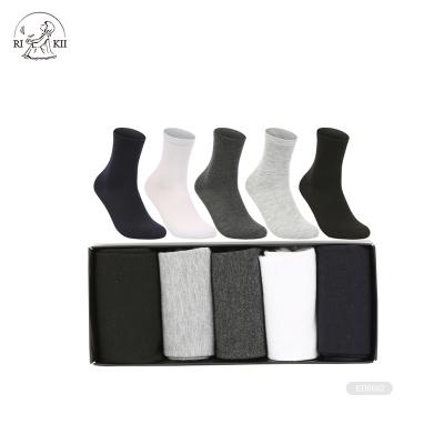 China JD- E009 QUICK DRY socks over the calf combed cotton socks Zhuji socks for sale