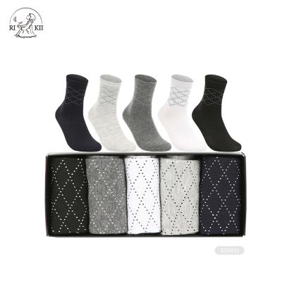 China JD- QUICK DRY E017 thongs unisex 100% organic cotton socks Zhejiang socks for sale