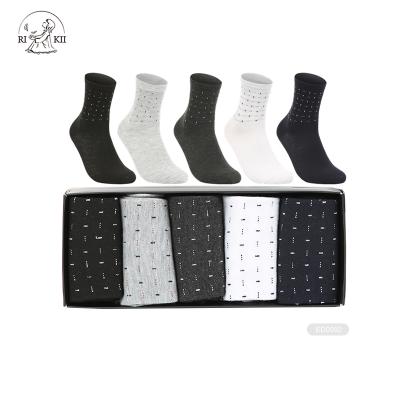 China JD- E225 Best QUICK DRY Dress Socks Men's Casual Formal Socks For Men for sale