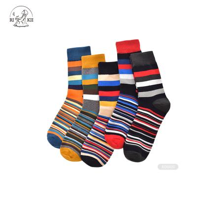 China JD-N051 QUICK DRY Wholesale Striped Socks for sale