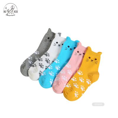 China JD- E641 QUICK DRY 3d tube cartoon tube jars fashion 3d cartoon tube jars 3d socks cartoon animal for sale