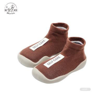 China JD- I077 Baby Sock Baby Shoe Sole Rubber Boots QUICK DRY Sock Infant Soft Socks for sale