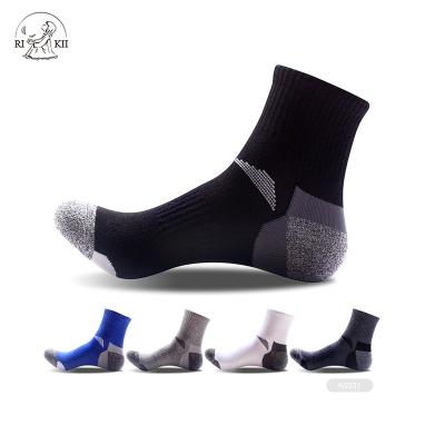 China JD- A149 QUICK DRY Socks Running Sports Running Socks Australia Running Socks for sale