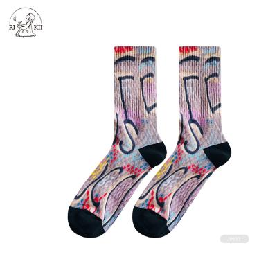 China JD- QUICK DRY J062 sublimated socks basketball sublimation socks men's 3d socks for sale