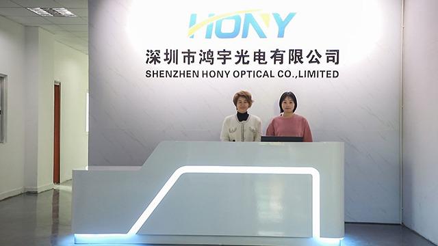 Verified China supplier - Shenzhen Hony Optical Co., Limited