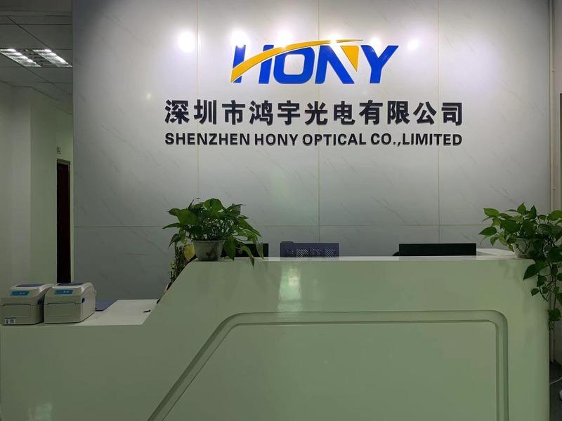 Verified China supplier - Shenzhen Hony Optical Co., Limited