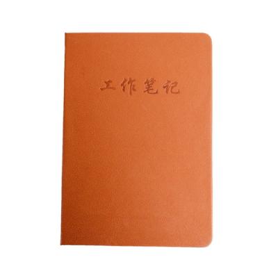 China New Type Top Selling Good Quality Product Popular Budget Blank School Book Promotion Various Type Notebook for sale