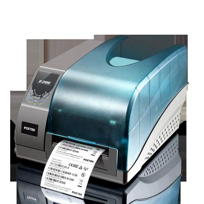 China 300dpi Sticker Printer IP6S 7PLUS X Thermal Black and White Label Barcode Label Printer Max Phone Box Printer Postek G3106 for sale