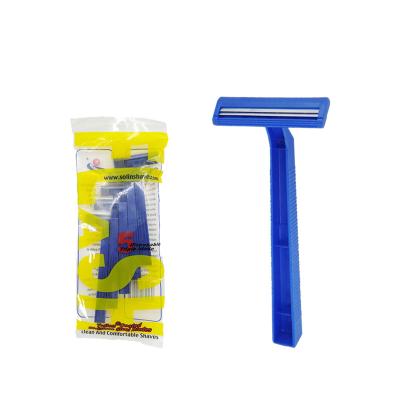 China Single Blade D104 Impoted Single Blade Disposable Razor for sale