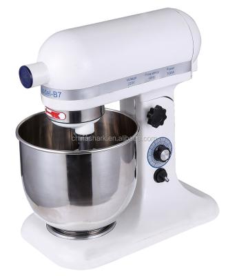 China B7 High Quality Electric Automatic Chocolate Milk Commercial Catering Cool Mixer for sale