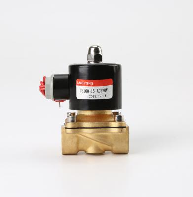 China General good water vapor wire solenoid valve irrigation solenoid valve normally closed solenoid valve sale multiple specifications for sale