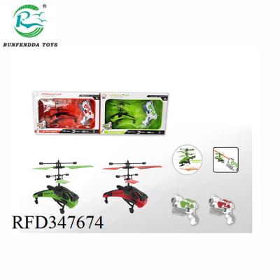 China USB Flat Kids Radio Control Toy Inductional Helicoper Air Craft Toys With Toy Gun for sale