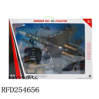 China New Design RC Hobby Tank And Plastic Jet With Light And Sound Four Channel Remote Control Rc Fighter for sale