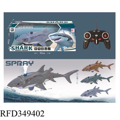 China Rc Toys Six Channel Jet Remote Control Shark Toy And Remote Control Bubble Sharks Toys 42*18.5*15cm for sale