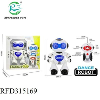 China Battery Operated Smart Toy Children's Singing Dancing Walking Robot Remote Control Toy for sale