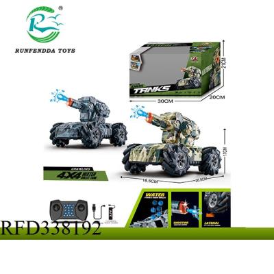 China RC hobby 2.4G remote control tank with water bomb rc stunt toy car for sale