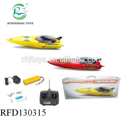 China Funny RC Hobby Kids Toy Plastic Remote Control Airship Rc High Speed ​​Boat For Sale Rc Tug Boats for sale