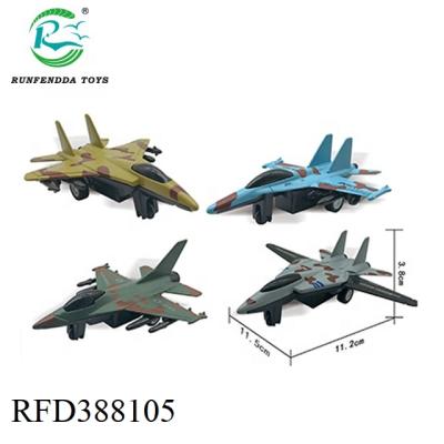 China Toy Diecast Fighter Jets Diecast Toy Set Of 4 Die Cast Metal Jet Plane Fighter Toys for sale