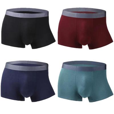 China Antibacterial OEM Custom Design Boxers Underwear High Quality Boxer Shorts Mens Cooling Performance Boxer Mens Breathable Briefs for sale