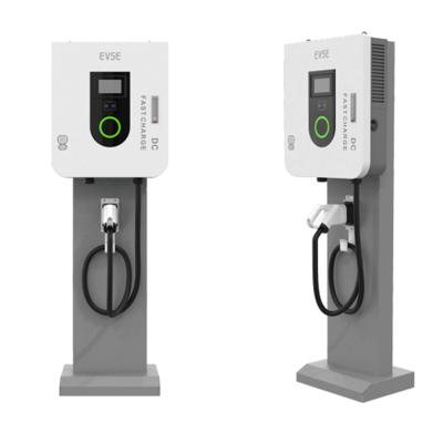 China RFID Card and APP Factory Version Mini EV Yingli DC Charging Station Direct Fast Charger (BT) 20KW CCS CCS2 CHAdeMO EV for sale