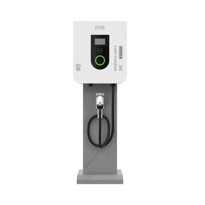 China Galvanized steel quick charge EV dc charger ev fast charging station for parking lot for sale