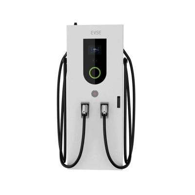 China Yingli Galvanized Steel Double-Gun 3 Stage DC EV Super Fast Chargers Level 2 Level 3 Fast Charger EV for sale