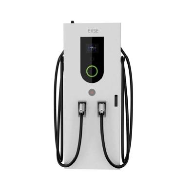 China Best DC EV Charger EVSE Galvanized Steel Two Way Type - 2 EV Charging Station for sale