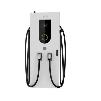 China Galvanized Steel Super EVSE DC 90KW 120KW 150KW OCPP EV Charger Station Fast Charging for sale