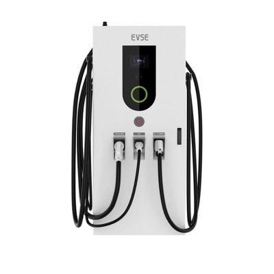 China 2021 New Galvanized Steel Tier 3 Public EV Charger 3 Phase Fast Charger Station for sale