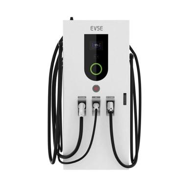 China EU Certificate AC DC 3-IN-1 60KW Tier 3 EV Charger Galvanized Steel Charging Station For EV Cars for sale