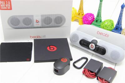 China Beats by Dr.Dre Pill 2.0 Wireless Bluetooth Stereo Speaker White Beats Pill 2.0 made in china grgheadset.com for sale