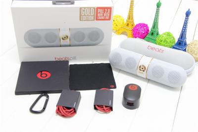 China 2014 New Beats by Dr.Dre Beats Pill 2.0 Wireless Bluetooth Speaker Gold Edition from grgheadsets.aliexpress.com for sale