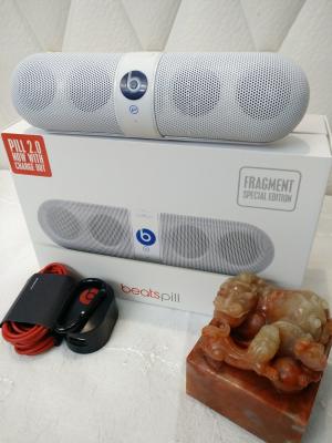 China Beats Pill 2.0 by Dr.Dre X Fragment Limited Edition Portable Stereo Mini Bluetooth Spea  from grgheadsets.aliexpress.com for sale