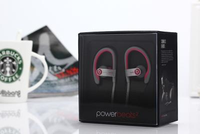 China Beats By Dre Powerbeats2 Wired Sports In Ear Headphone Active Red for sale