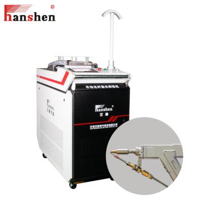 China Hotels China Factory 1000W Handheld Fiber Laser Welding Machine For Mental Stainless Steel for sale