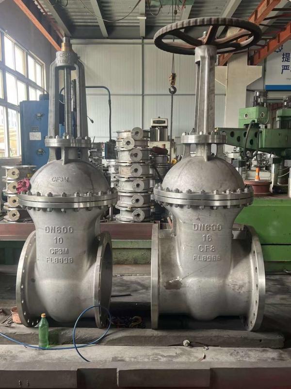 Fornitore cinese verificato - Shanghai Jianggong Valve Manufacturing Co., Ltd.