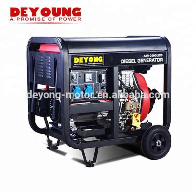 China 7000 watt silent diesel generator DY6000LN for sale