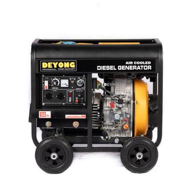 China 5kw PORTABLE DIESEL GENERATOR /WELDING WELDING MACHINE DY5500EW for sale