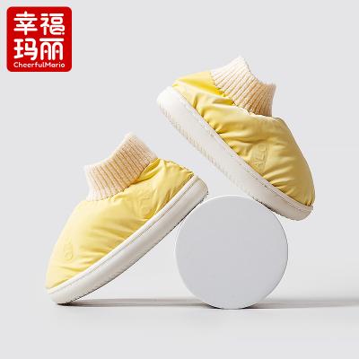 China Lightweight Winter Waterproof Children's Cotton Slippers Boys Kitchen Indoor Non-slip Warm Home Shoes Girls Baby Parent-child Cotton Shoes for sale