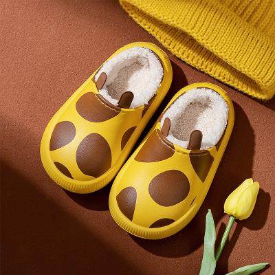 China Mario Boys Girls Warm Slippers Light Cheerful Winter Cartoon Cartoon Household Indoor Shoes for sale