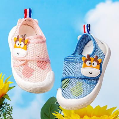 China Mario Kids Running Breathable Cheerful Sneaker | boys girls shoes for sale