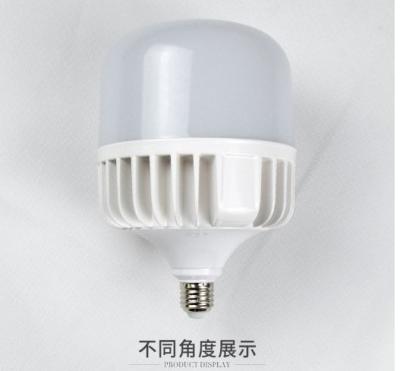 China Residential B22 E27 Holder T-Shape 5W 10W 15W 20W 30W 40W 50W Led Bulb Lamp Led Bombillo Bulb Lights for sale